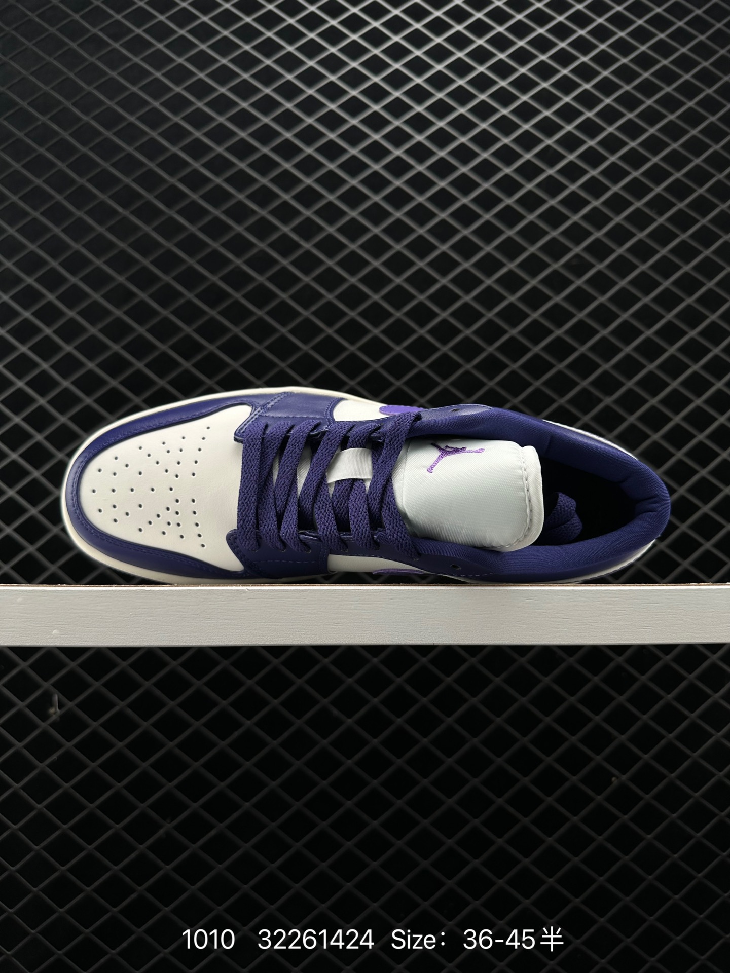 Air Jordan 1 Low AJ1